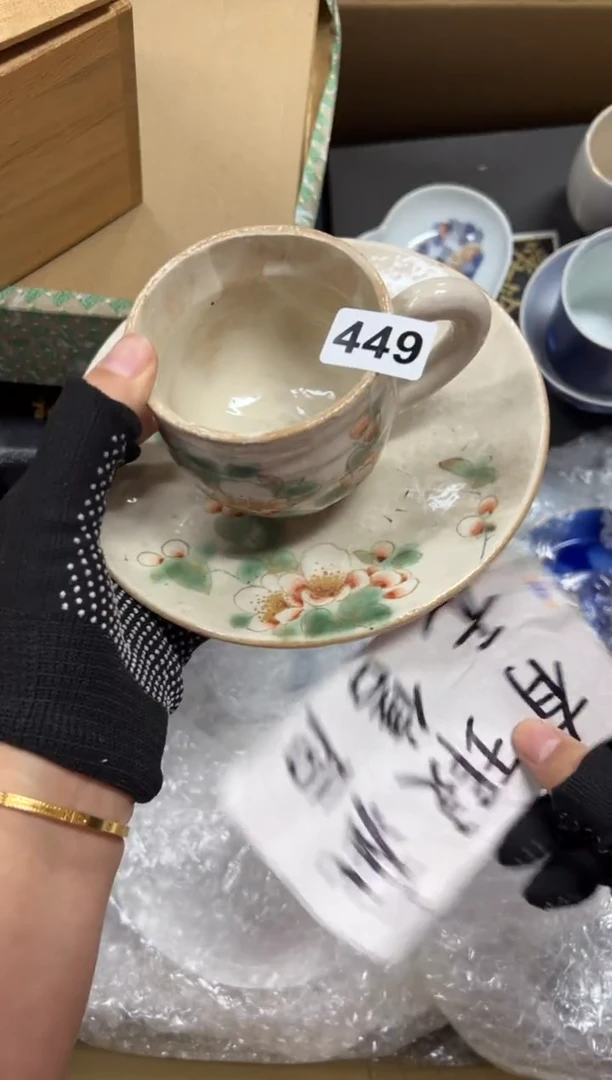 瓷片李*啦449中古商品谨慎参拍