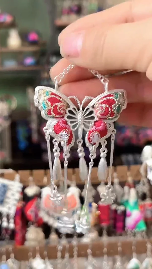 彩云南阁非遗老绣苗银饰品265