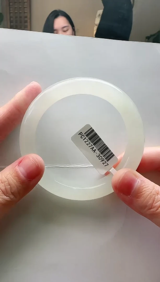 【闪购商品】和田玉手镯未镶嵌57