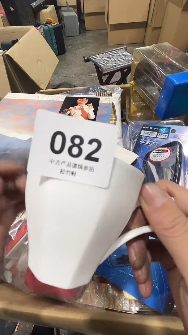 定*松竹軒中古相机研习社082