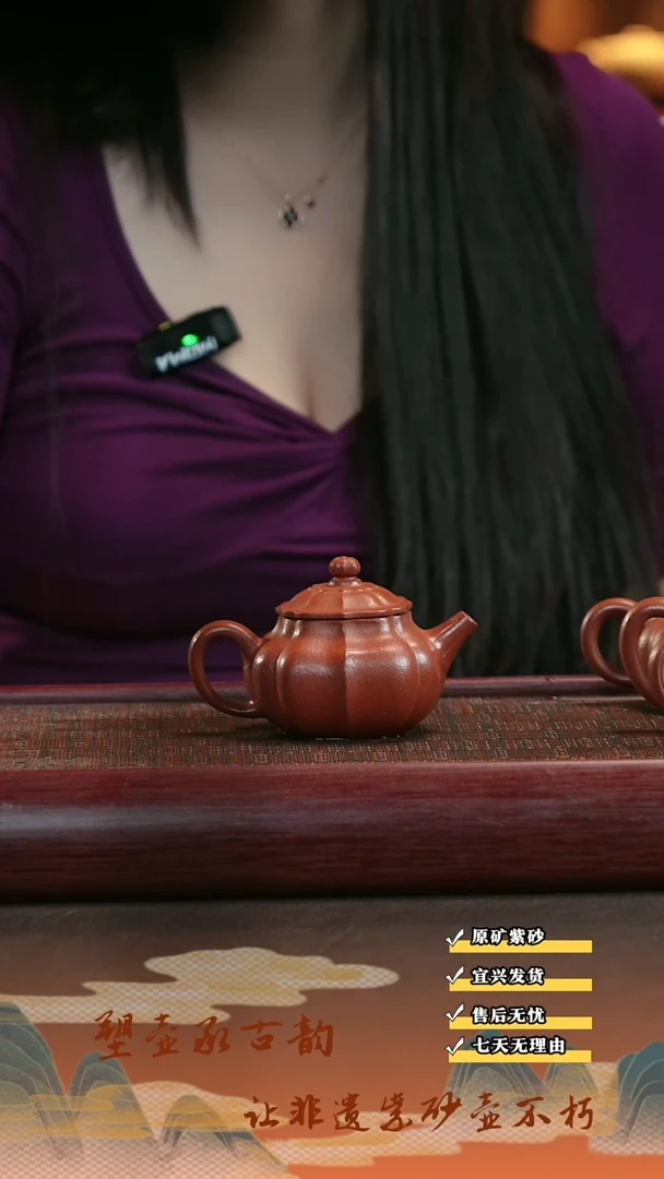 茶壶紫砂宜兴紫砂茶壶 四方德钟