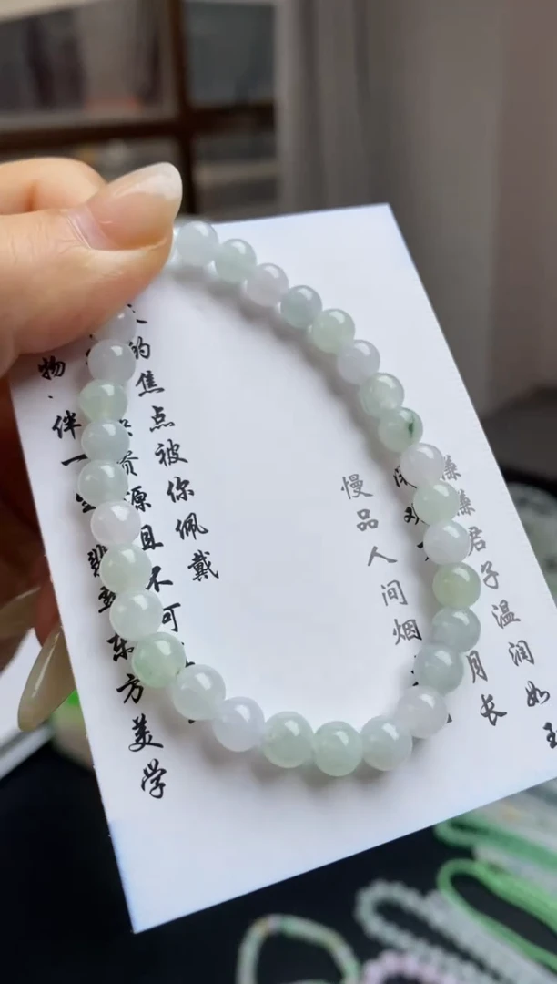 定制翡翠未镶嵌翡翠毛货~