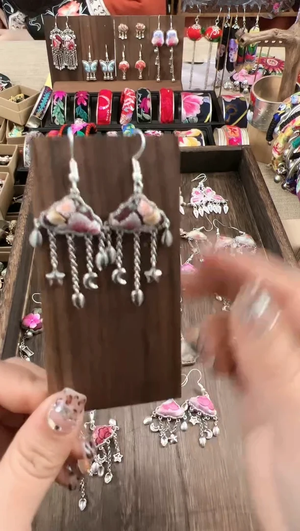 【闪购商品】织绣民族风老绣饰品268