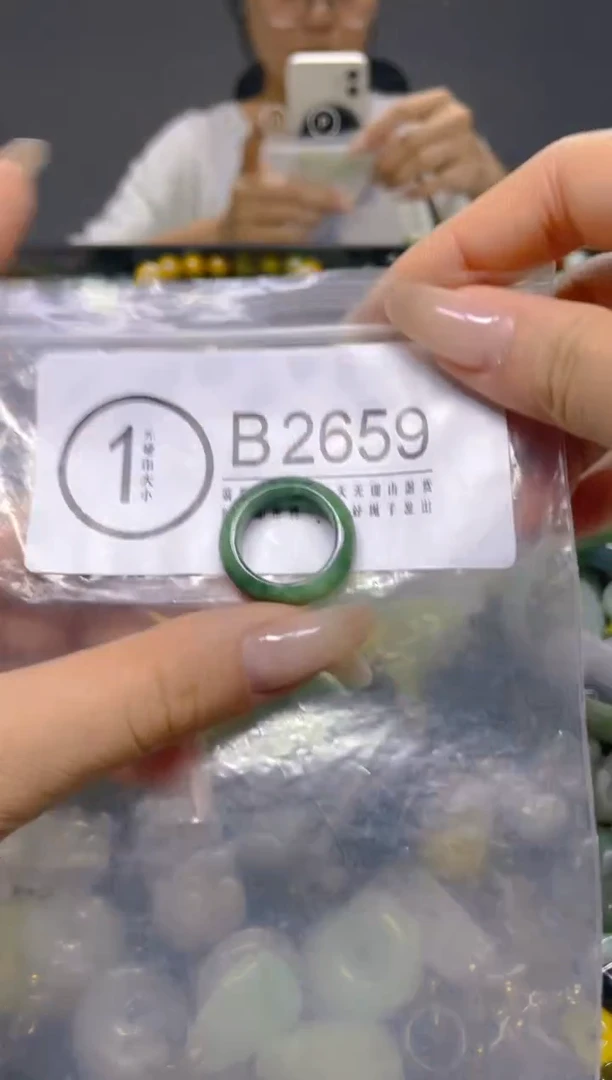 颈饰未镶嵌翡翠15.7MM/ B /翡翠A货，一件也是批发价