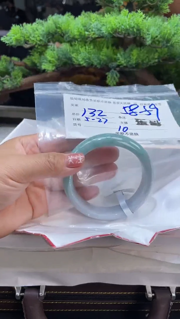 定制翡翠手镯未镶嵌毛货手镯需精细抛光/59