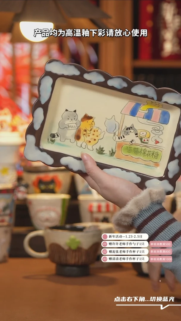 【闪购商品】碗A设计师文创陶瓷