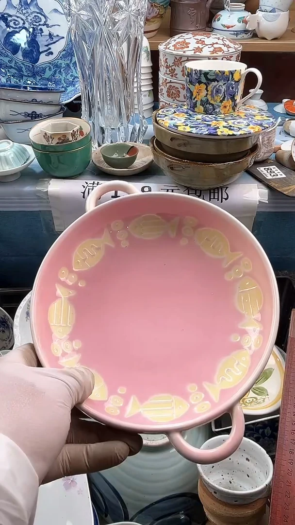 【闪购商品】瓷片英歌瓷器满19.9包邮
