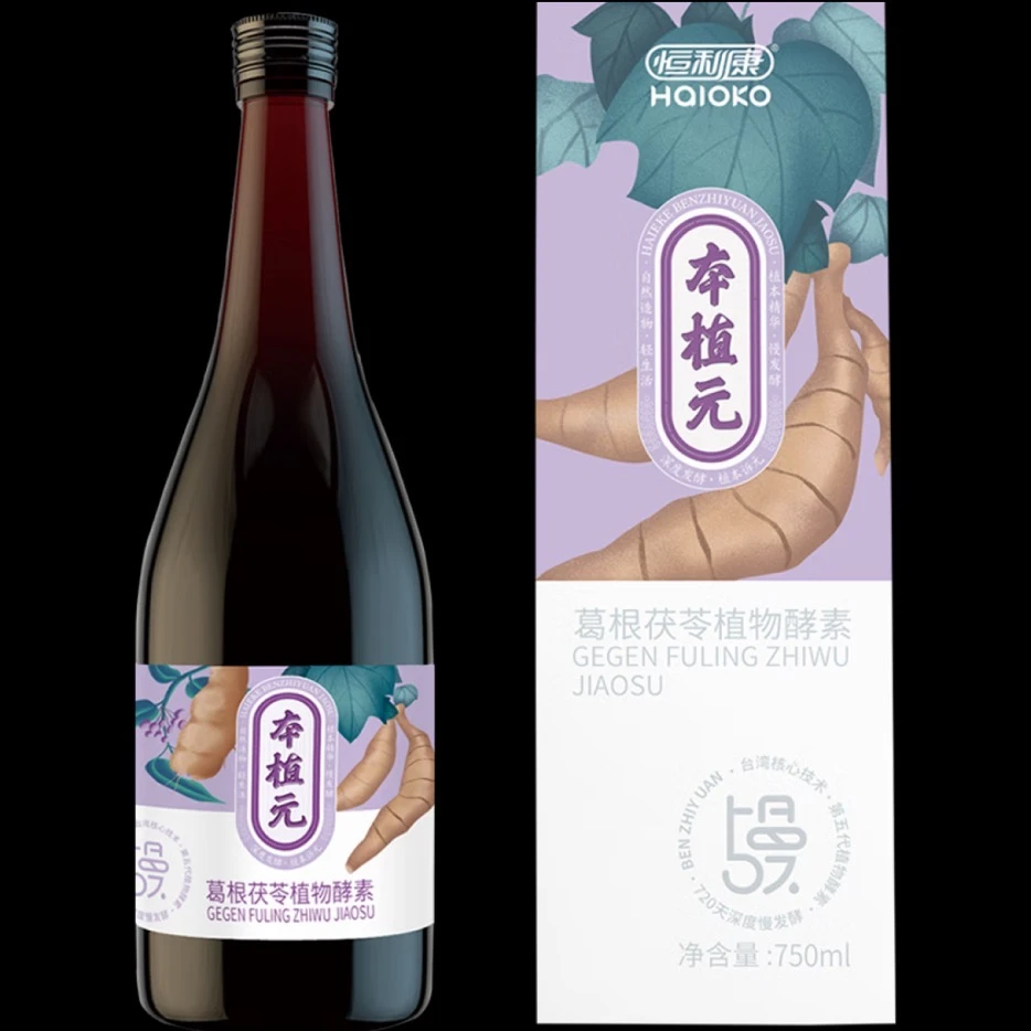 恒利康灭菌本植元葛根茯苓酵素