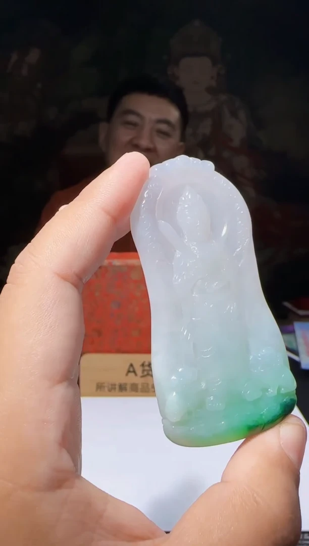 定制翡翠未镶嵌L-@@QJBD708058