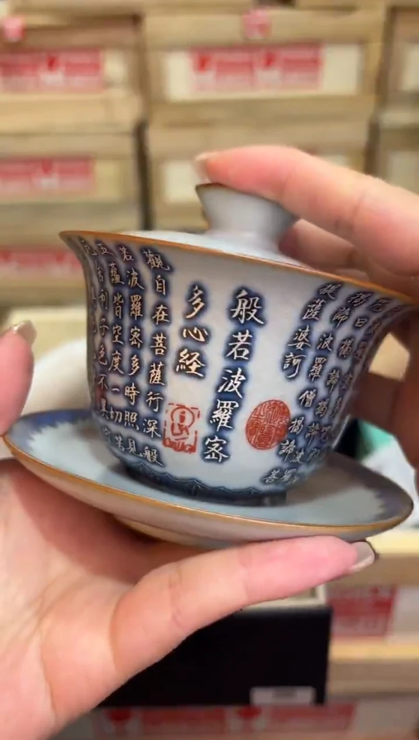 瓷片@@@@@@@@@@@@@@@3055