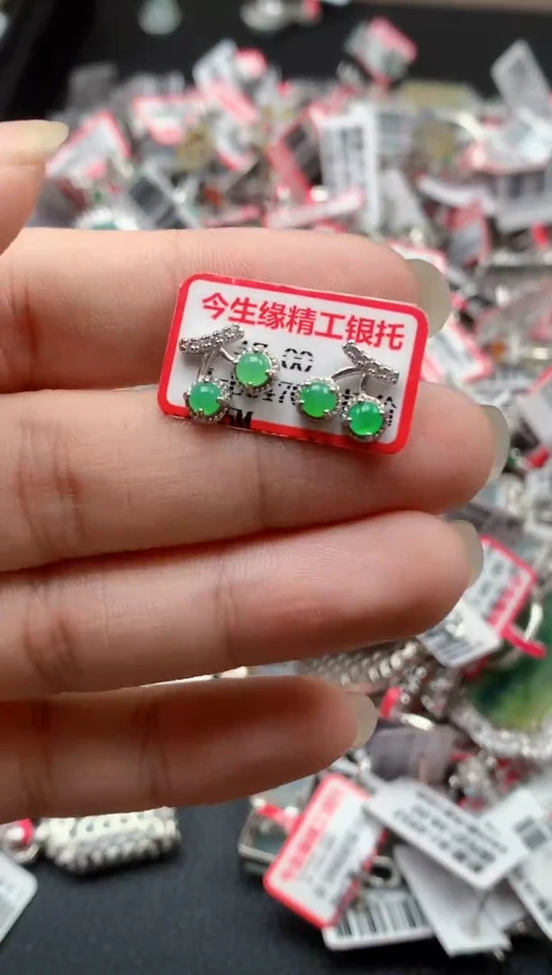 银S925镶嵌戒指翡翠天然A货缅甸翡翠