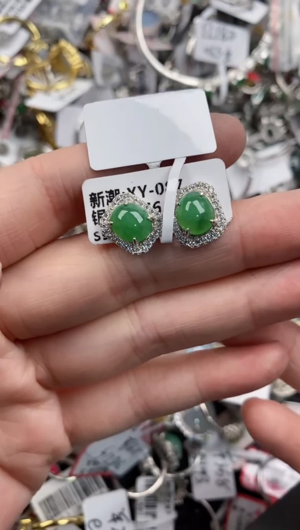 银S925镶嵌戒指翡翠131313---1