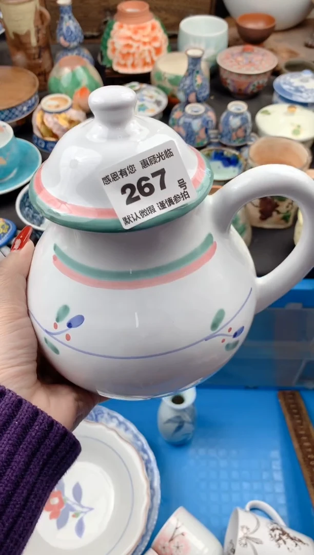 【闪购商品】瓷片267号九姑娘工艺品瓷器