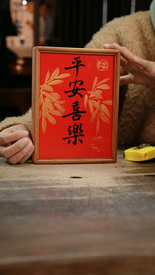 【闪购商品】瓷片景德镇纯手工釉下彩精品餐具