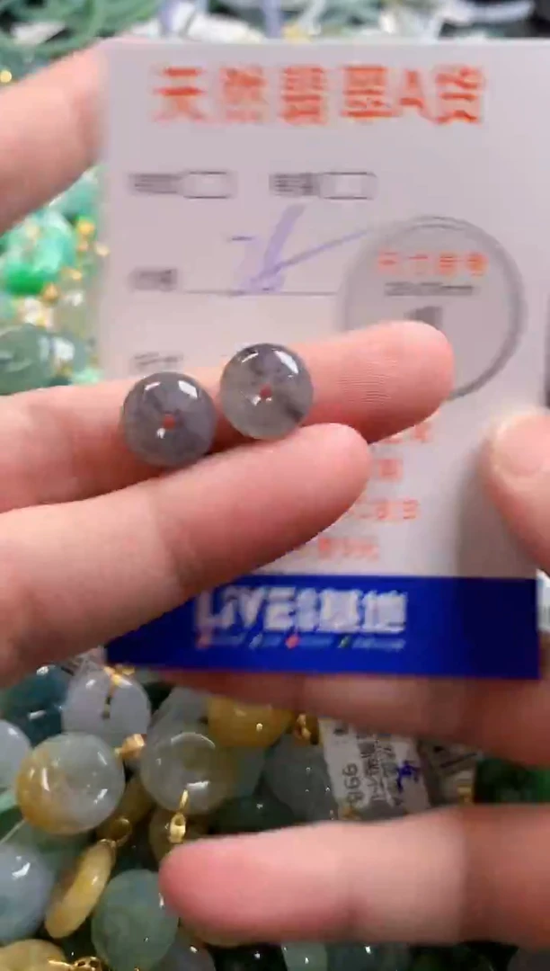 颈饰未镶嵌翡翠28100540
