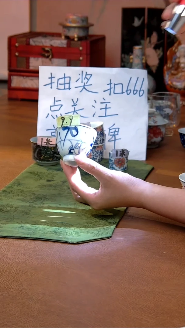 {质价比心选}手绘刀字纹杯