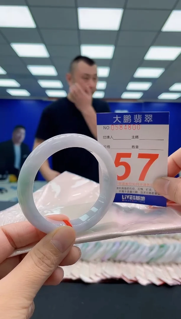 未镶嵌手镯翡翠AAAAAAAAA