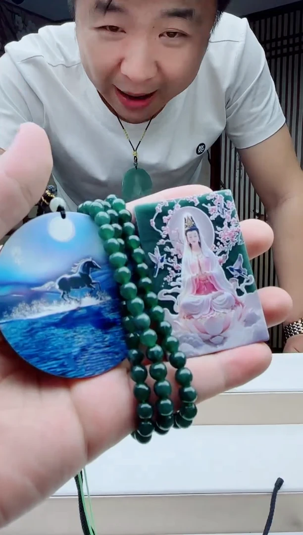 颈饰未镶嵌翡翠多样性发其一