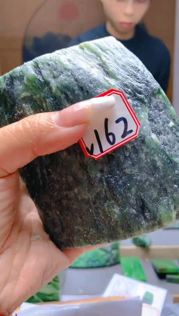 【闪购商品】和田玉（碧玉）珠宝半成品未镶嵌1