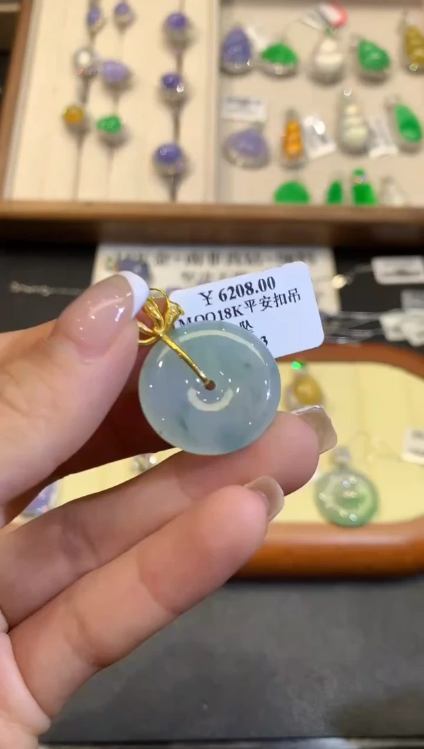 翡翠18K金镶嵌吊坠(不含链)QG多样性发其一