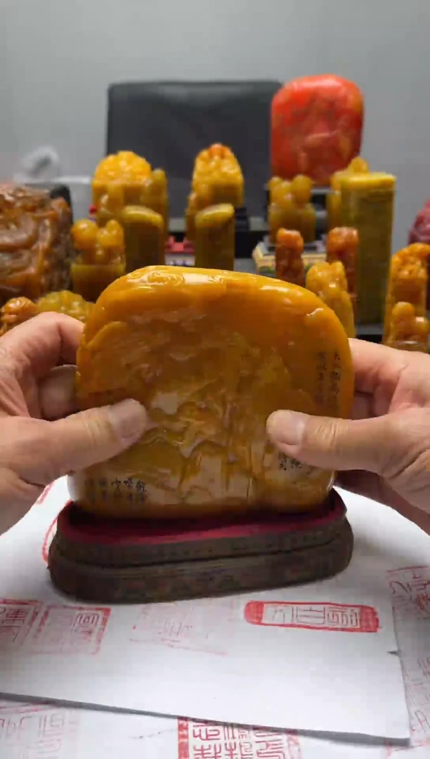 寿山石印石生****8精品印章26