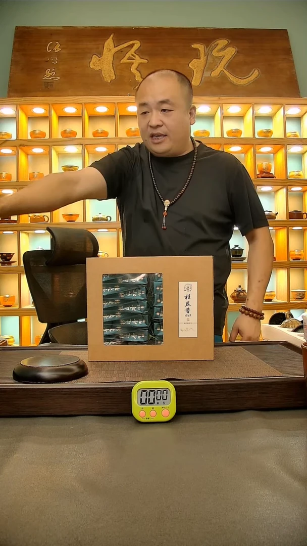 茶盏月**河429=。。。