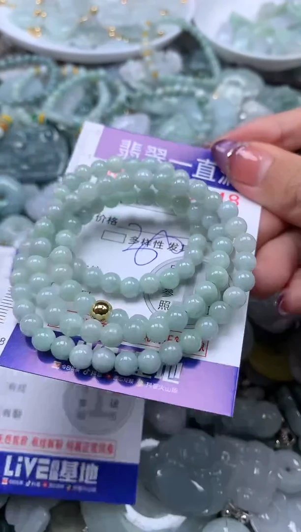 翡翠未镶嵌吊坠(不含链)3148