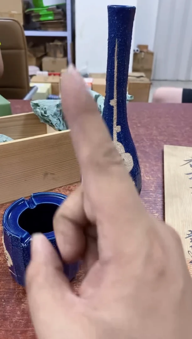 瓷片647观器轩欢迎您