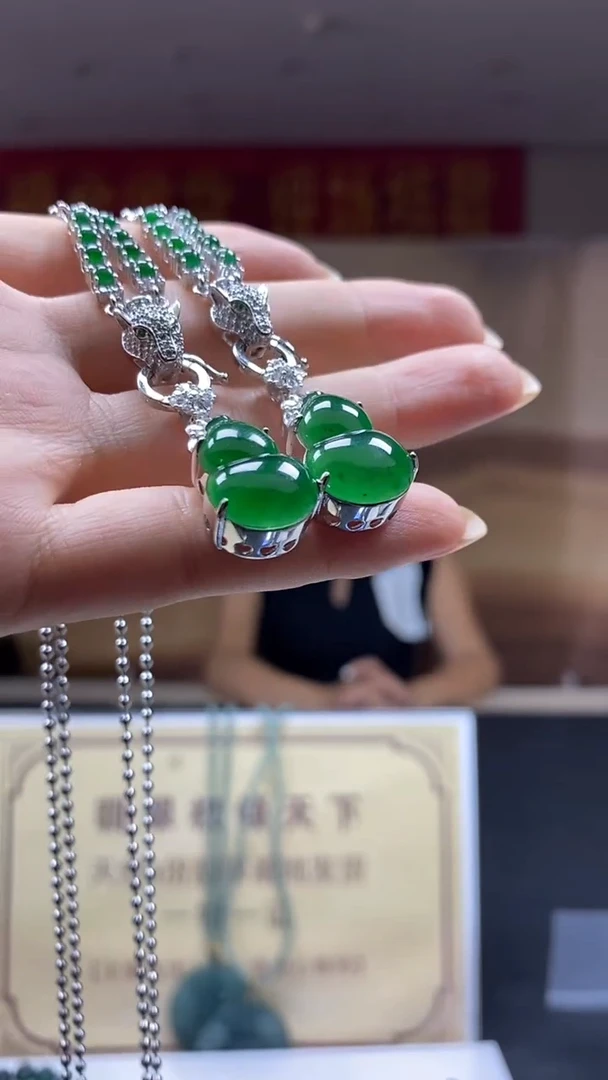 颈饰未镶嵌翡翠多样性发货【只发一件】*q66