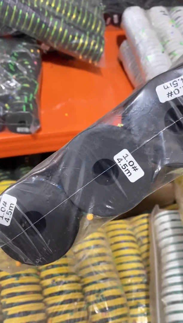 4.5-1.0pe结20个