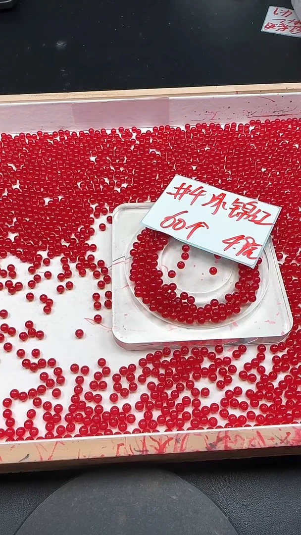 未镶嵌散珠南红玛瑙冰锦红N36卡4mm散珠60颗
