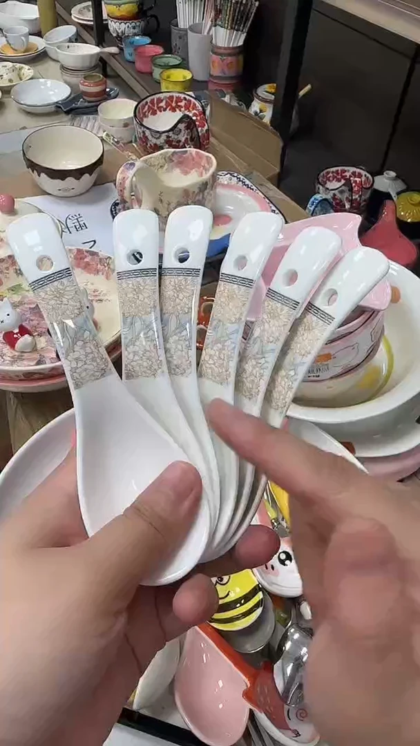 瓷微瑕专属链接20包邮（完美主义慎拍）