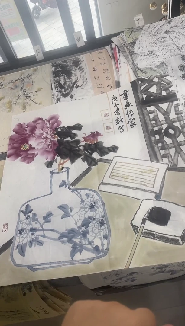 国画专属福利补贴0000X24