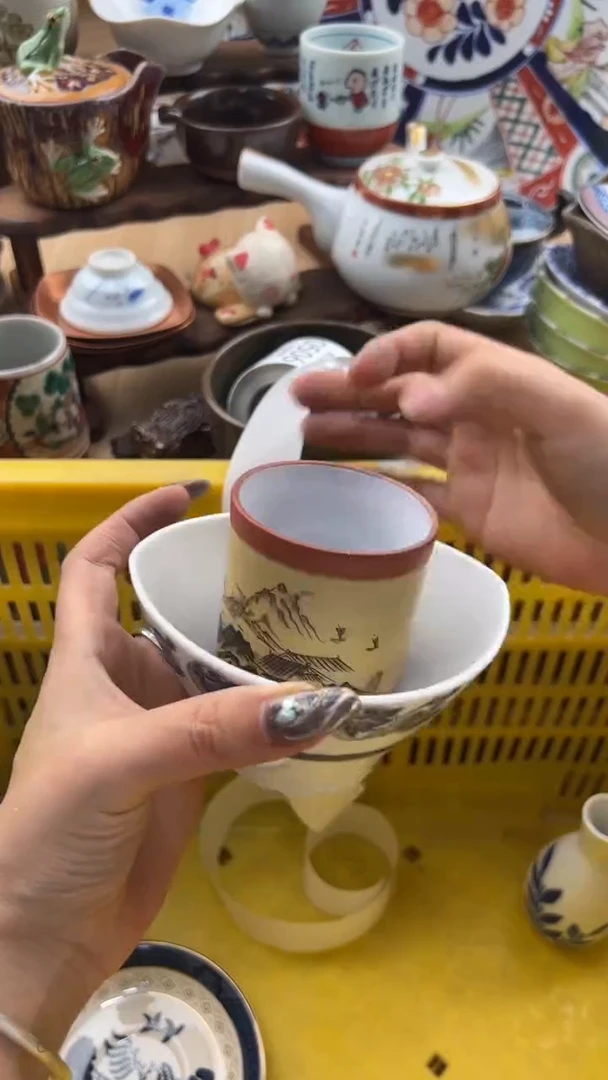 499默认微瑕，满20元包邮