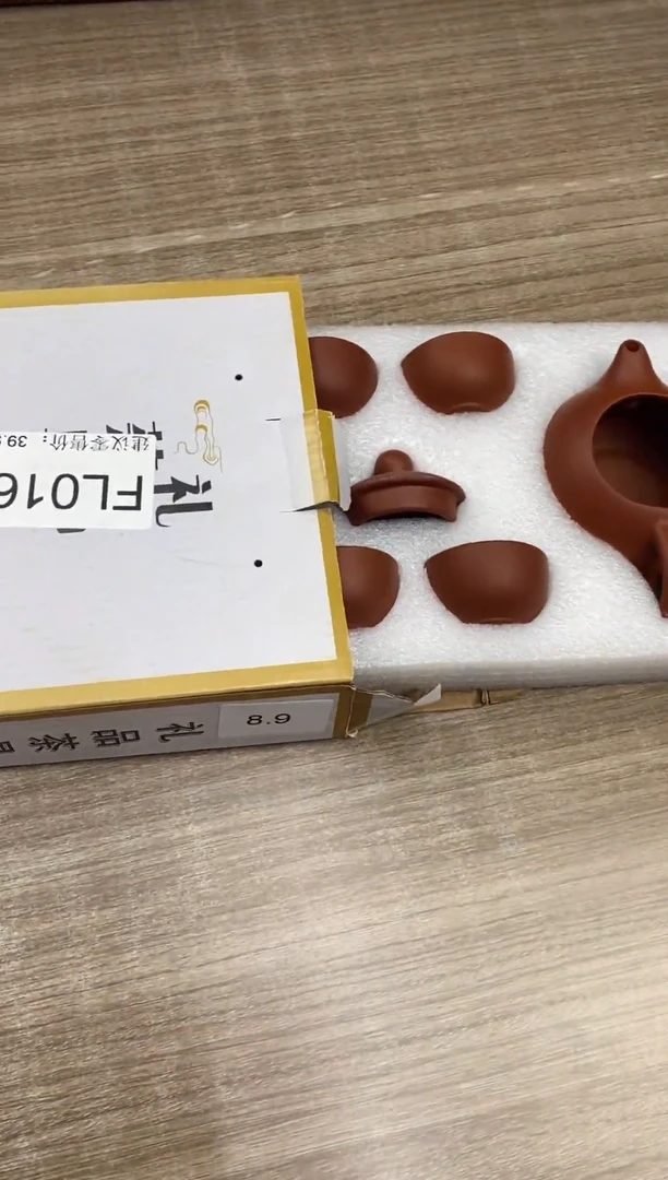 【福利】【茶具】@@@016