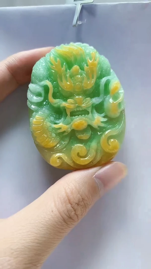 未镶嵌定制翡翠5145zm-毛货挂件龙牌69