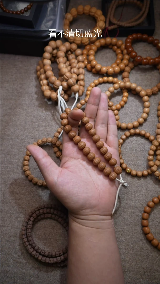 猴头核桃吊坠原皮南瓜12mm