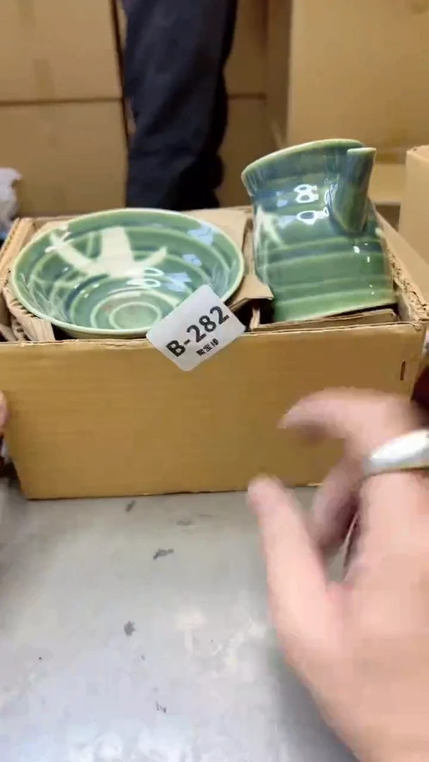 【闪购商品】瓷片282  聚宝缘  二号店