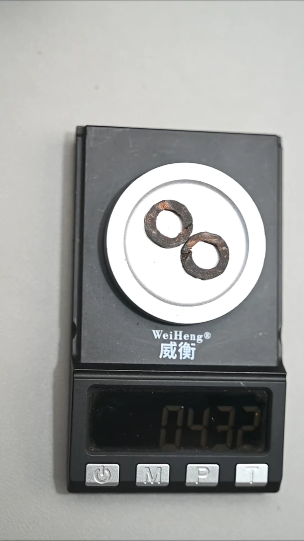 沉香手把件白奇楠圈圈0.43g