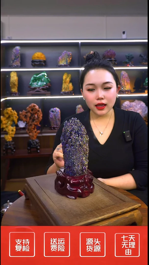 石材摆件一物一拍