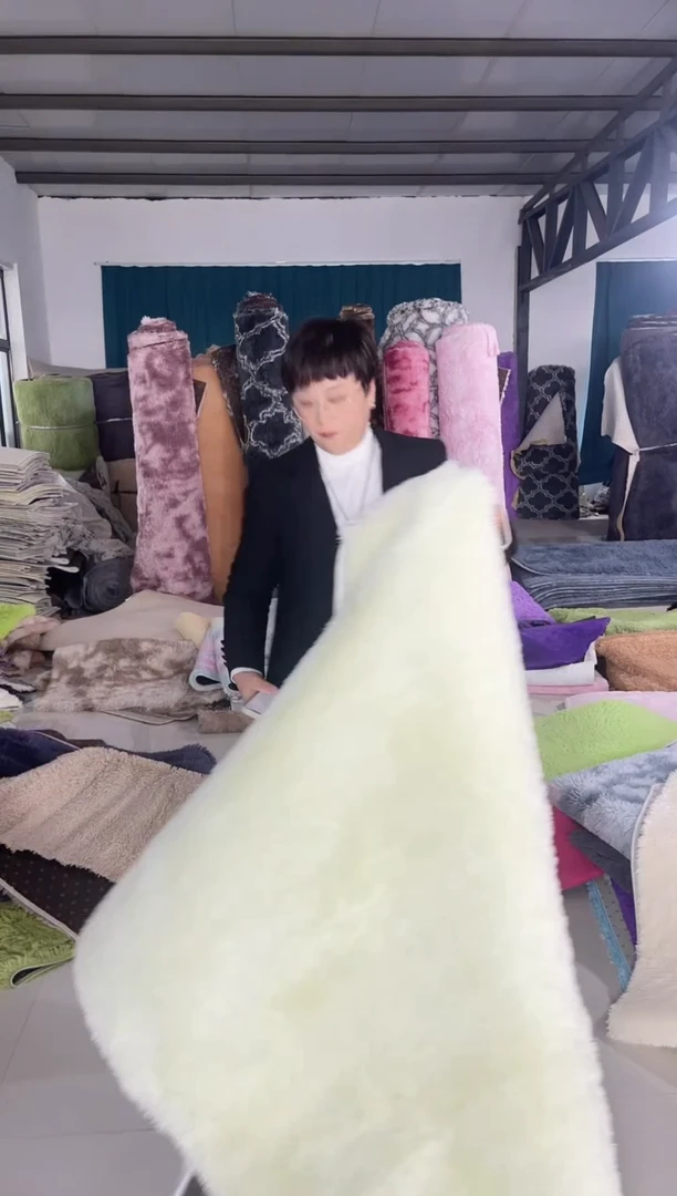 泡沫奶白丝毛80*250