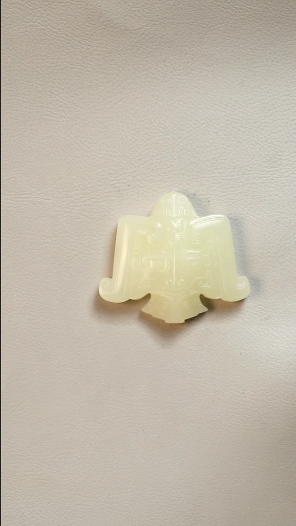 未镶嵌和田玉挂件大鲲鹏