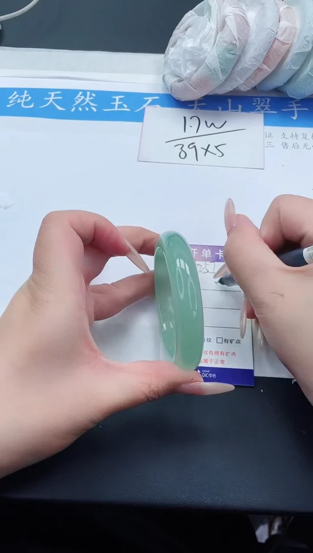 【闪购商品】石英质玉手镯未镶嵌D257-56+