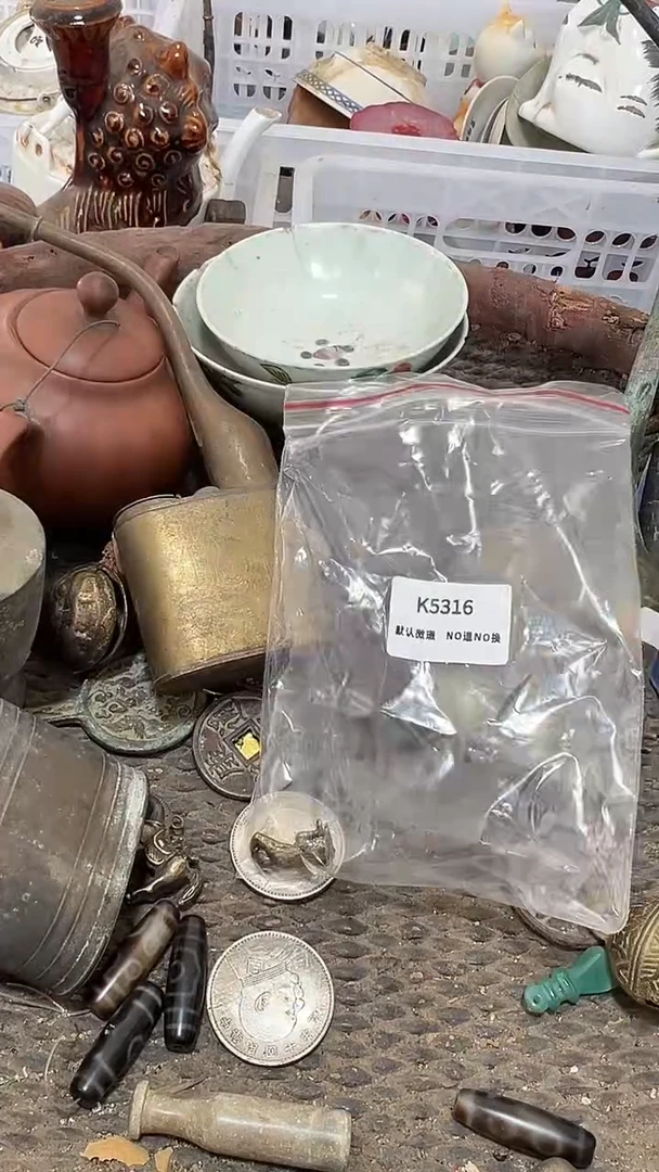 阿***家秒拍秒付定向闪购