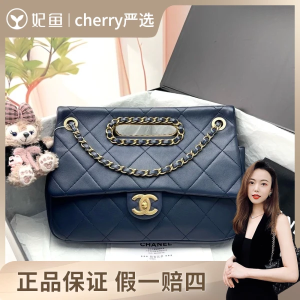 香奈儿/包包/95新/市场价48000/30-22