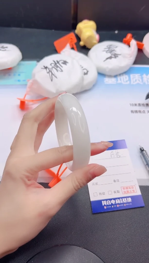 未镶嵌手镯和田玉14G65-61