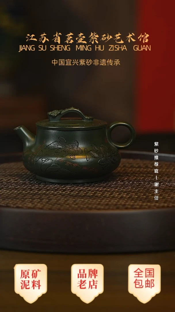 紫砂茶宠宜兴茗壶正品高端紫砂壶