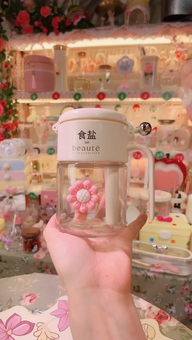 摆件品质好发货快放心拍！太阳花调料罐粉色