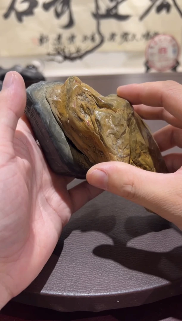 天*意境典雅砚台烟缸摆件