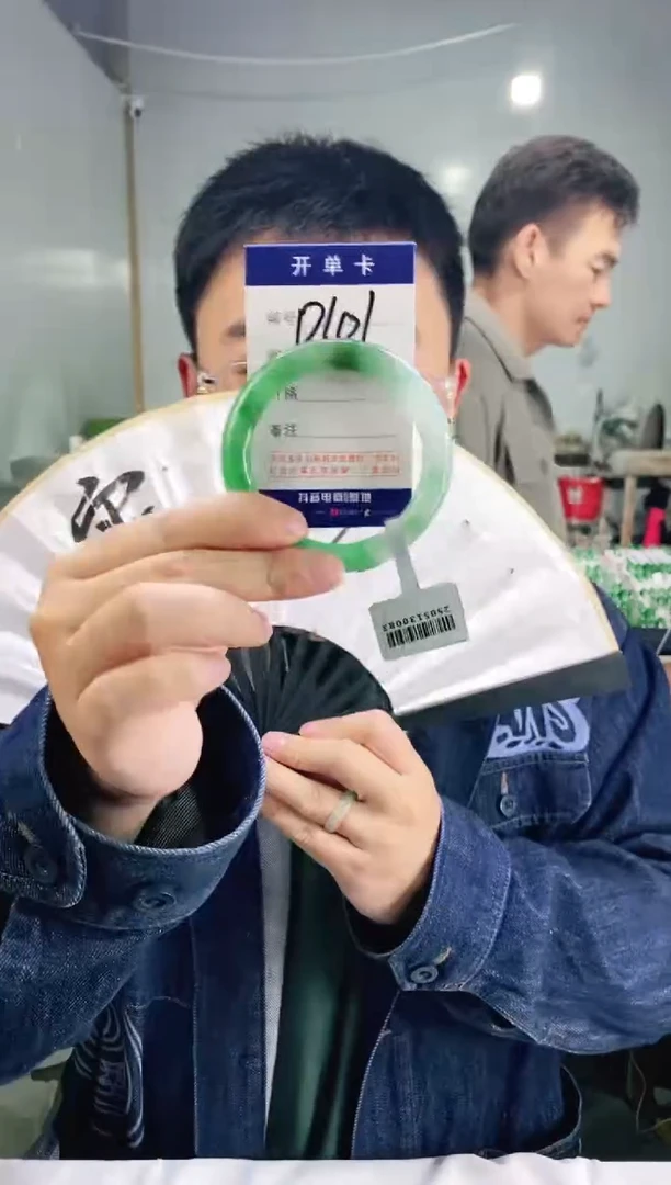 石英质玉手镯未镶嵌花羽遇非洲翠工厂-序号101